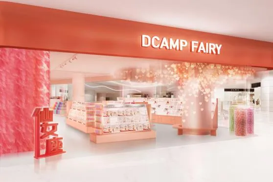 小仙女通关大人世界的第一站——仙女座DCAMP FAIRY