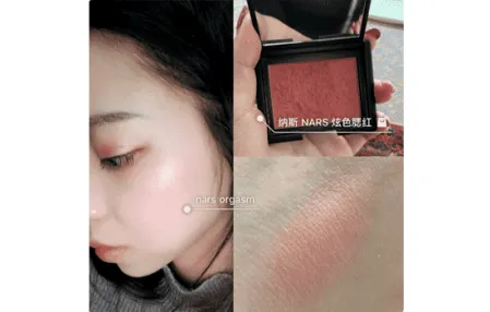 nars腮红有什么颜色 六款nars热门色号试色图