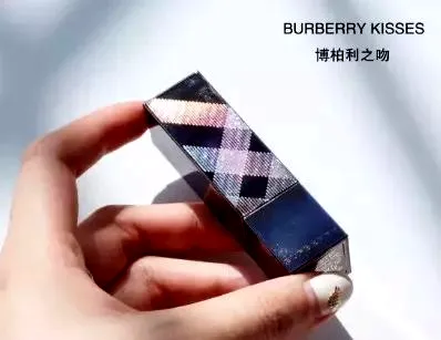 burberry的口红有哪些