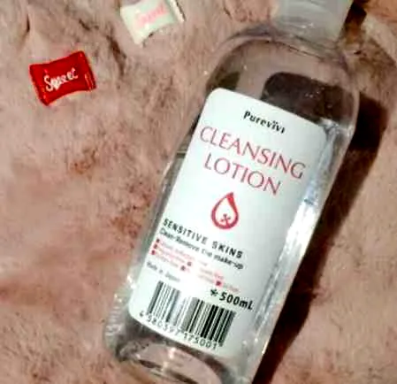 日本Alovivi皇后卸妆液好用吗 蓓昂斯和卸妆皇后卸妆水