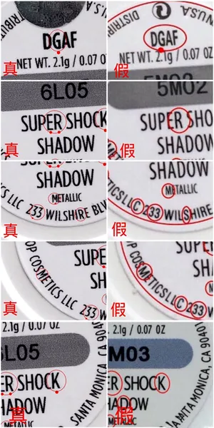 colourpop眼影多少钱怎么样 colourpop眼影真假鉴别