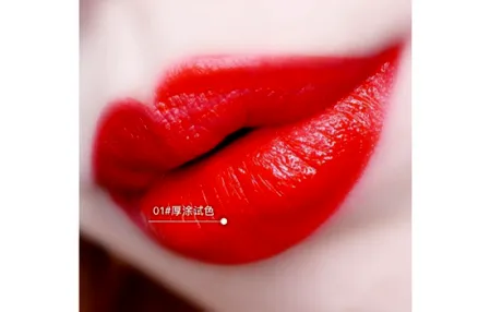 ysl哑光唇釉1号试色 秋冬一抹橘调正红色
