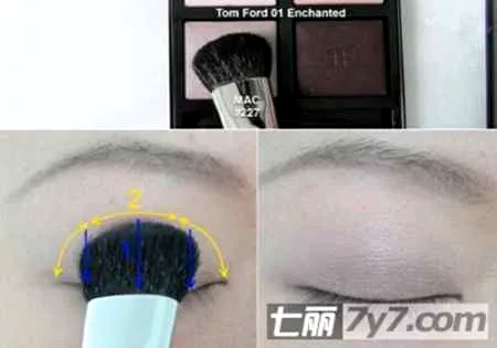 如何画眼影 教你简易眼影的画法步骤
