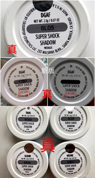 colourpop眼影多少钱怎么样 colourpop眼影真假鉴别