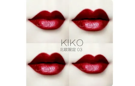kiko圣诞限量口红试色 直戳少女心的kiko钻石限量