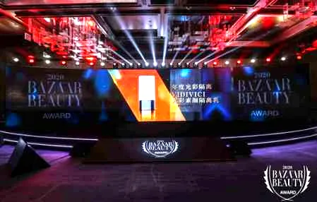 VIDIVICI x 微信支付联名款净颜美肌洁面乳登陆，双十一