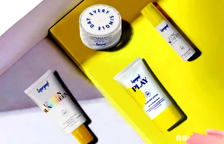 supergoop是物理防晒还是化学防晒 supergoop防晒霜核