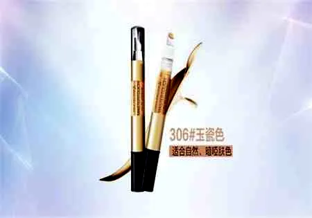 蜜丝佛陀遮瑕笔好用吗 蜜丝佛陀亮眸遮瑕笔效果怎么样