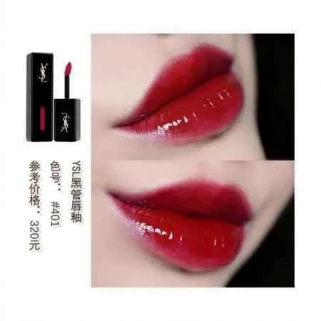 ysl黑管唇釉和镜光唇釉的区别 ​ysl唇釉怎么涂不掉色