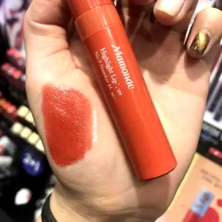 阿玛尼南瓜色是几号 阿玛尼唇釉和口红的区别