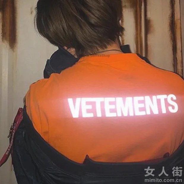 自体发光的时尚T恤，让你变身潮流达人