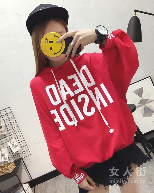 拯救你的衣柜,你需要一件这样的上衣!