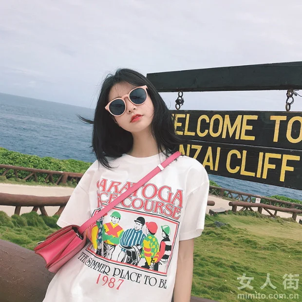 缤纷夏日，时髦T恤打造活力少女范
