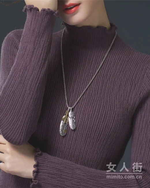 这个秋冬，你的内搭选对了吗？