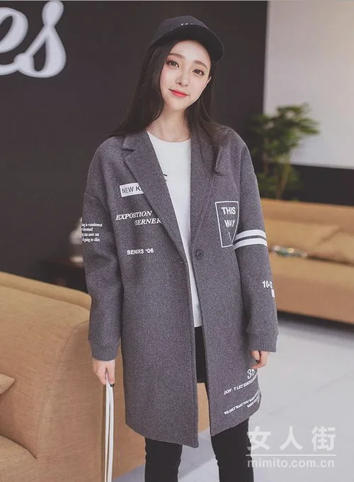 有一种搭配!穿得很厚显的很瘦