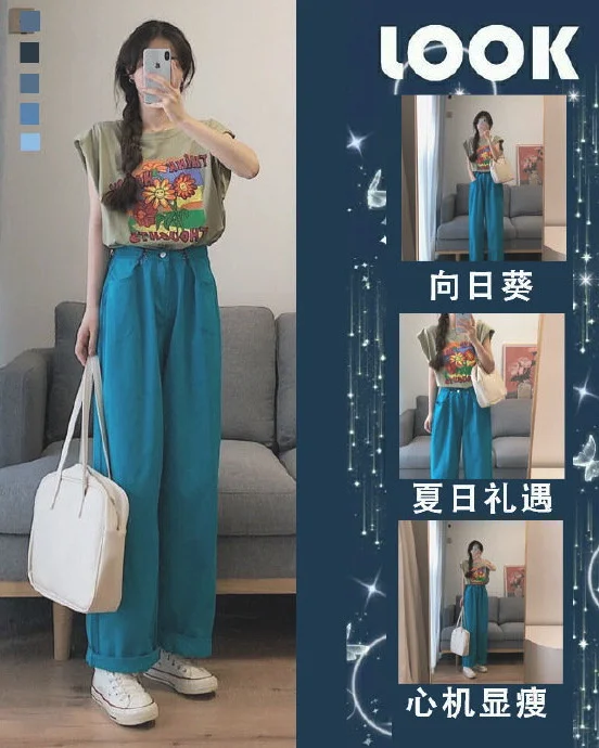 OOTD｜可盐可甜网红炸街盐系穿搭