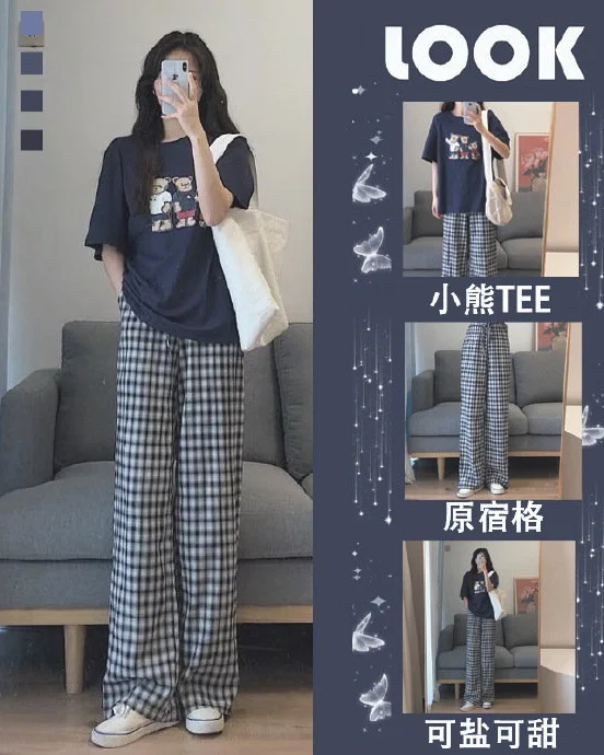OOTD｜可盐可甜网红炸街盐系穿搭