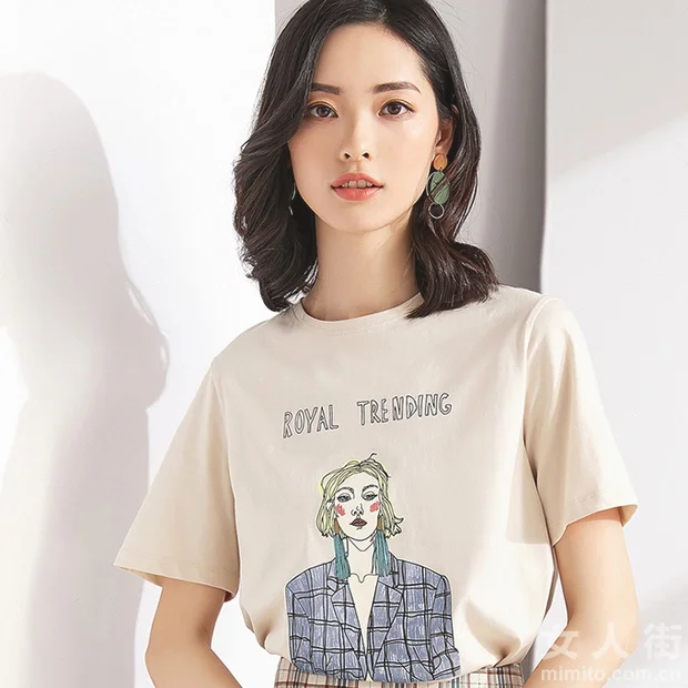 夏季甜蜜约会,T恤+格子裙狂撩汉