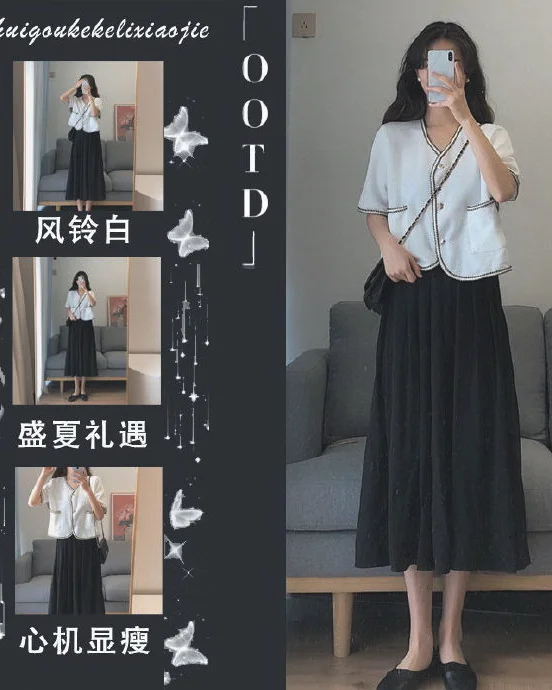OOTD｜可盐可甜网红炸街盐系穿搭