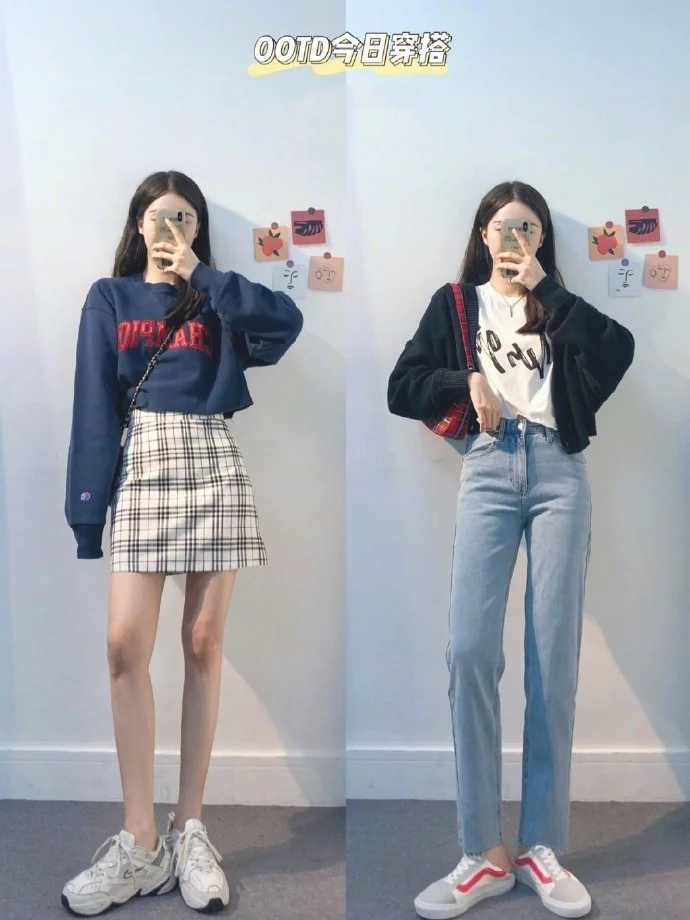 95后和00后女生，早秋日常基础款穿搭