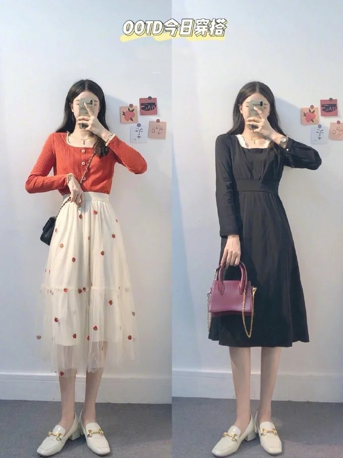 95后和00后女生，早秋日常基础款穿搭