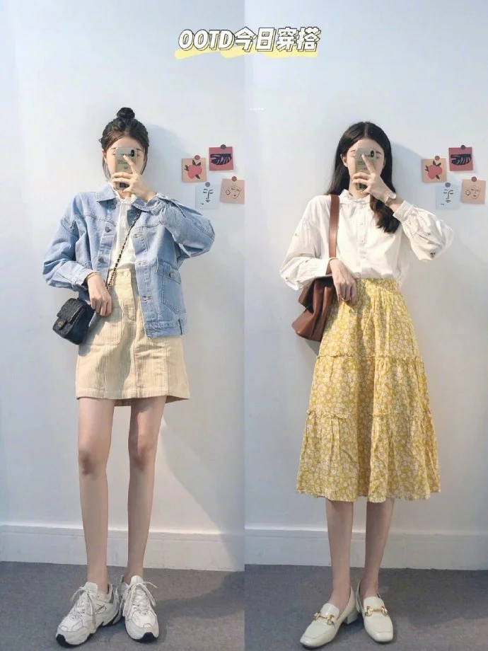 95后和00后女生，早秋日常基础款穿搭