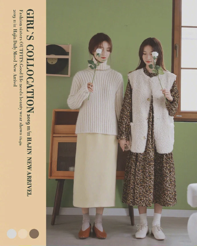 OOTD | 九套秋冬闺蜜穿搭Look