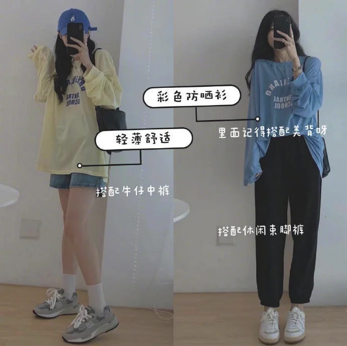 夏日甜美活动搭配，小姐姐秀出你大长腿！