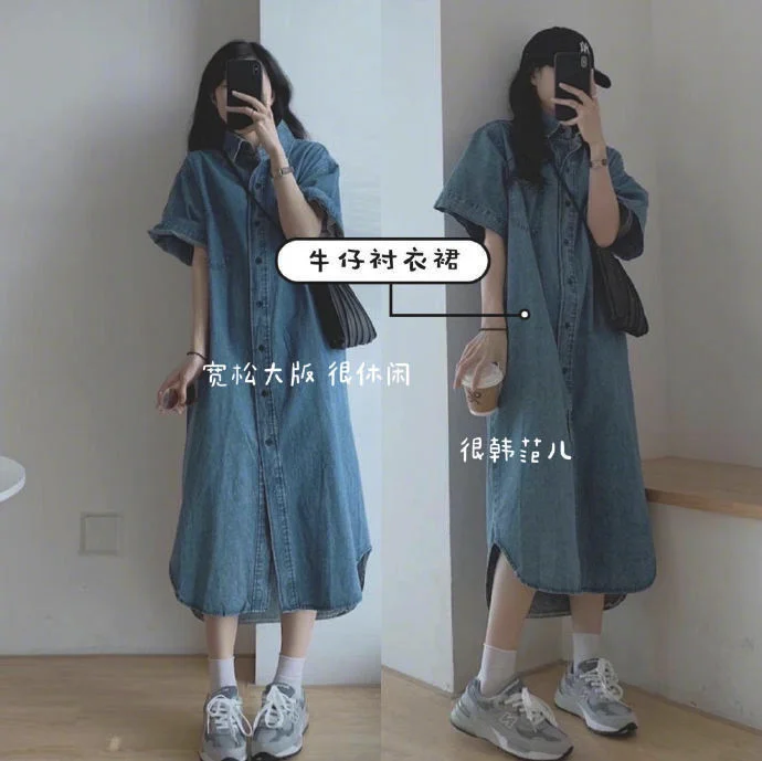 夏日甜美活动搭配，小姐姐秀出你大长腿！