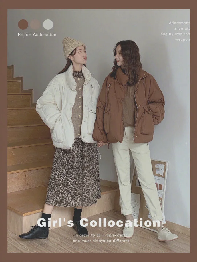 OOTD | 九套秋冬闺蜜穿搭Look