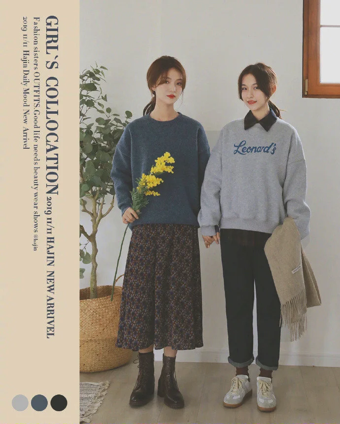 OOTD | 九套秋冬闺蜜穿搭Look