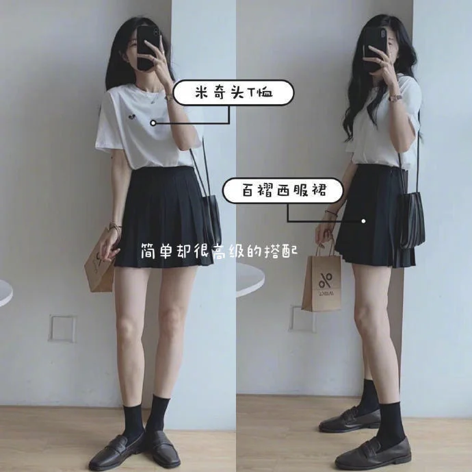 夏日甜美活动搭配，小姐姐秀出你大长腿！