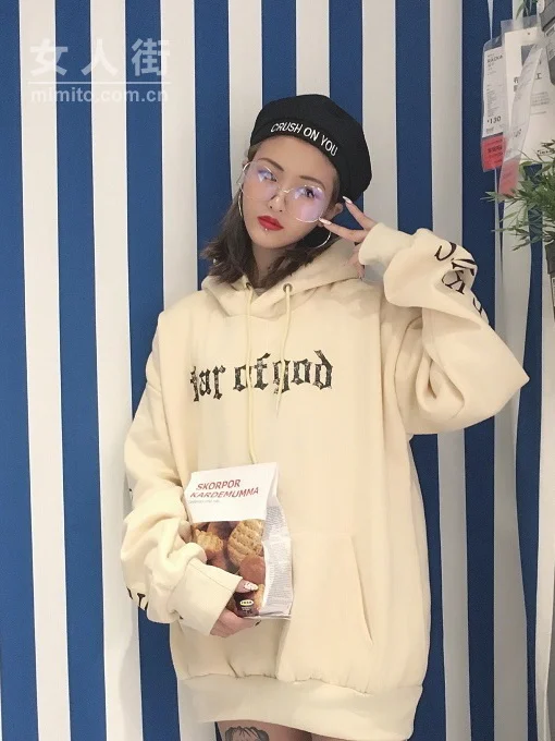 青春百搭卫衣，让我们不见不散