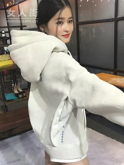 青春百搭卫衣，让我们不见不散