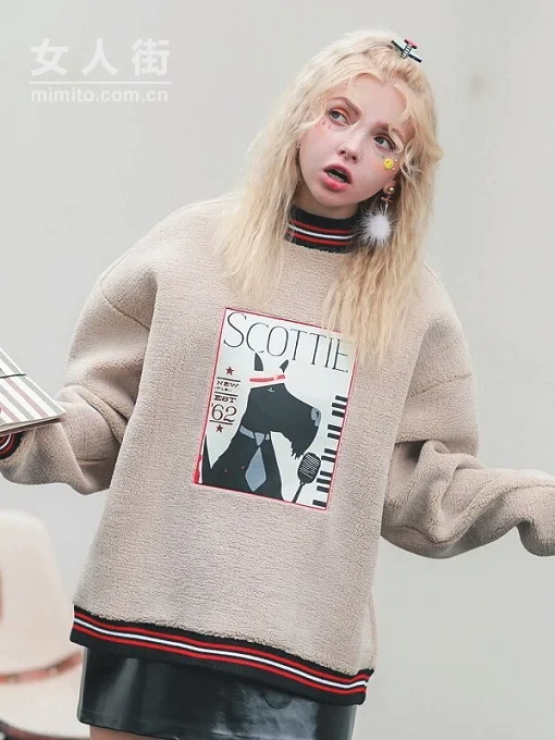 青春百搭卫衣，让我们不见不散