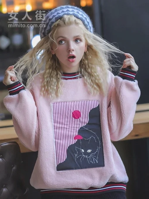 青春百搭卫衣，让我们不见不散