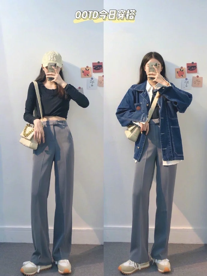 18套早秋日常基础款出街穿搭示范