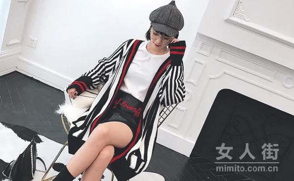 怦然心动秋装搭配，瞬间拥有女神范儿