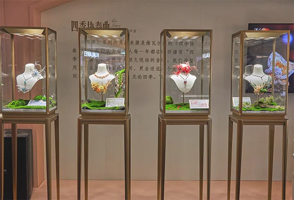 润金店四季协奏曲珠宝品鉴会完美落幕