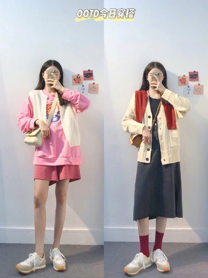 18套早秋日常基础款出街穿搭示范