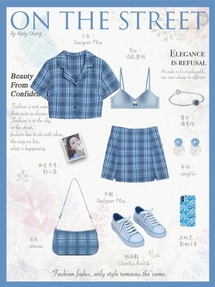 小个子女生夏日清甜少女穿搭示范