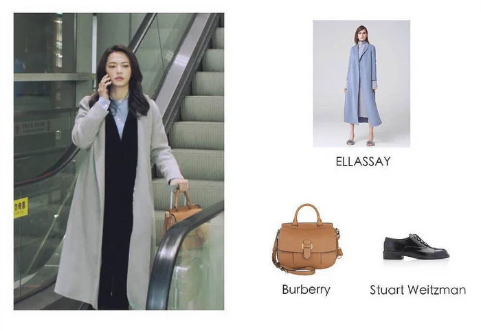 “人形职场种草机” 苏明玉职场穿搭秘笈