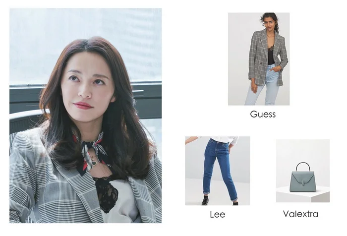 “人形职场种草机” 苏明玉职场穿搭秘笈