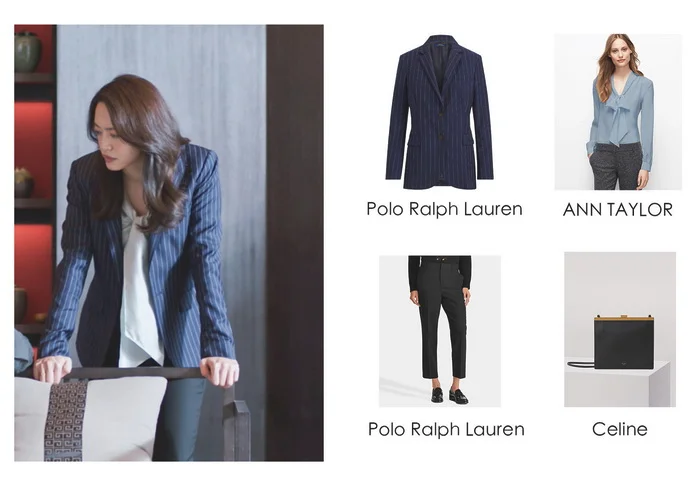 “人形职场种草机” 苏明玉职场穿搭秘笈