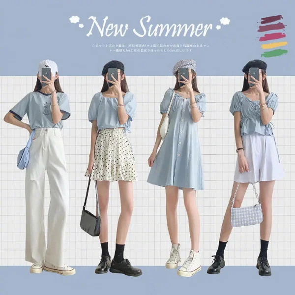 元气女孩的清爽夏日穿搭合集