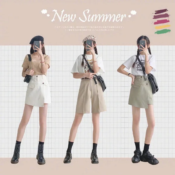 元气女孩的清爽夏日穿搭合集