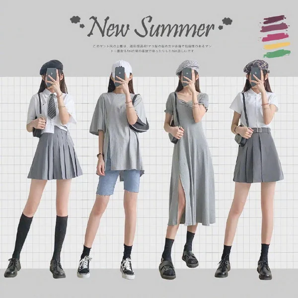 元气女孩的清爽夏日穿搭合集