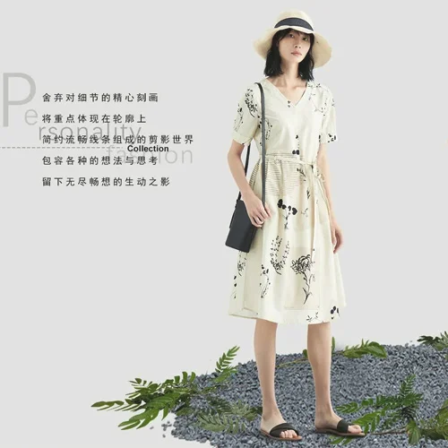 私人衣橱 给你一个清新又文艺的夏日新装