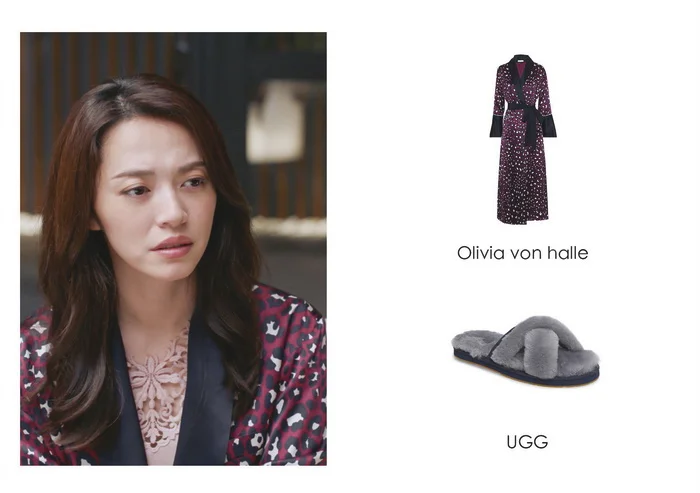 “人形职场种草机” 苏明玉职场穿搭秘笈