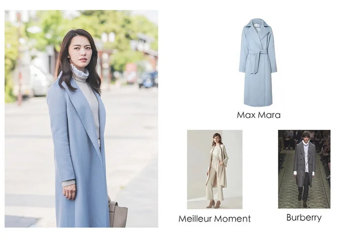 “人形职场种草机” 苏明玉职场穿搭秘笈